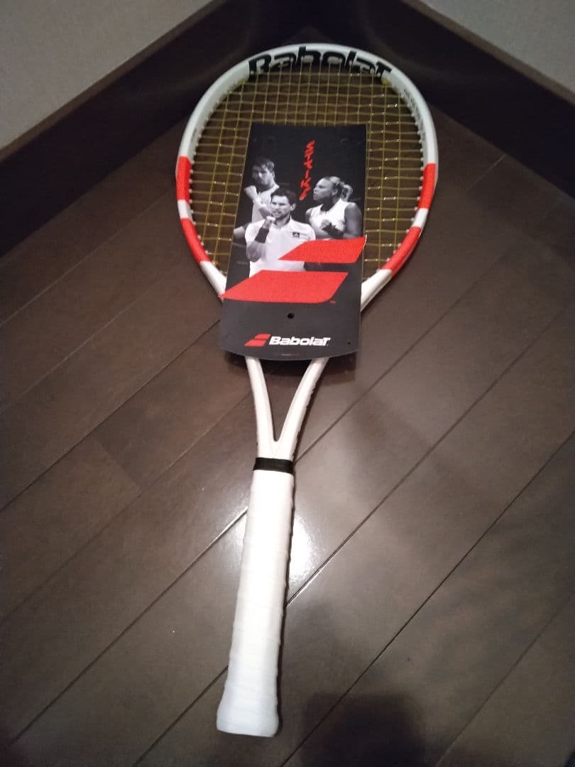 Babolat ピュアストライク97 硬式用テニスラケット 極美品！