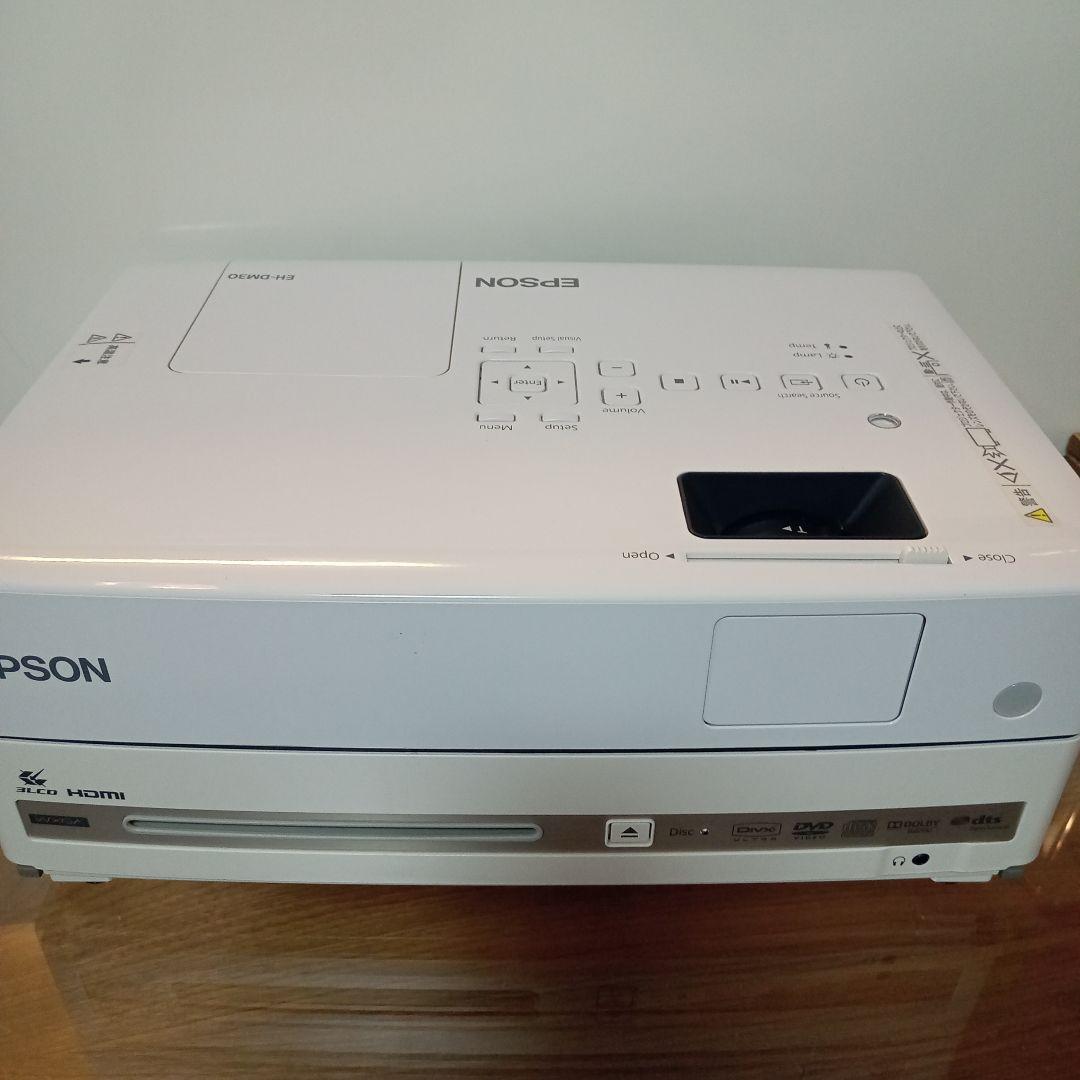 ✨️未使用級✨️極美品✨️ EPSON EH-DM30 プロジェクター本体