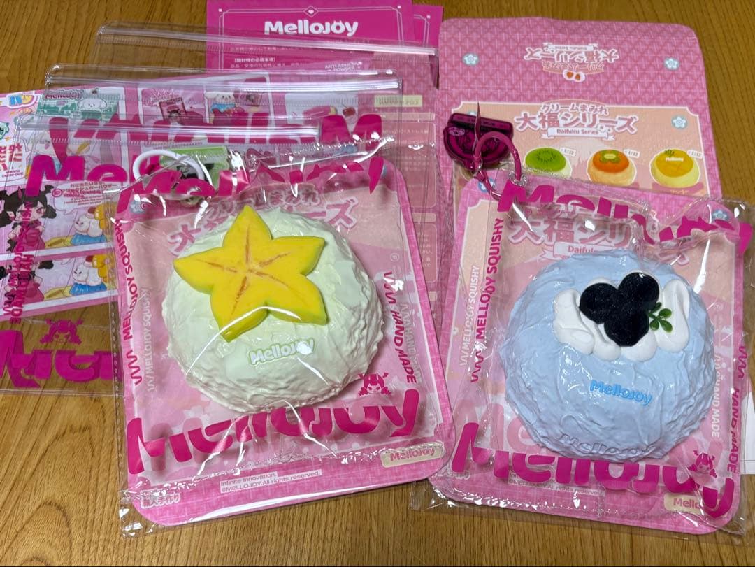 Mellojoy メロジョイ 大福シリーズ 2個セット スクイーズ