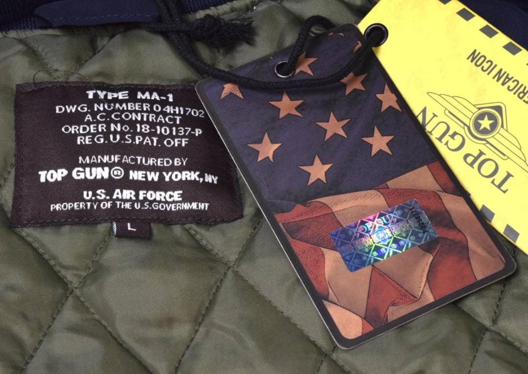 未使用 TOP GUN トップガン フライトジャケット L 中綿 MA-1