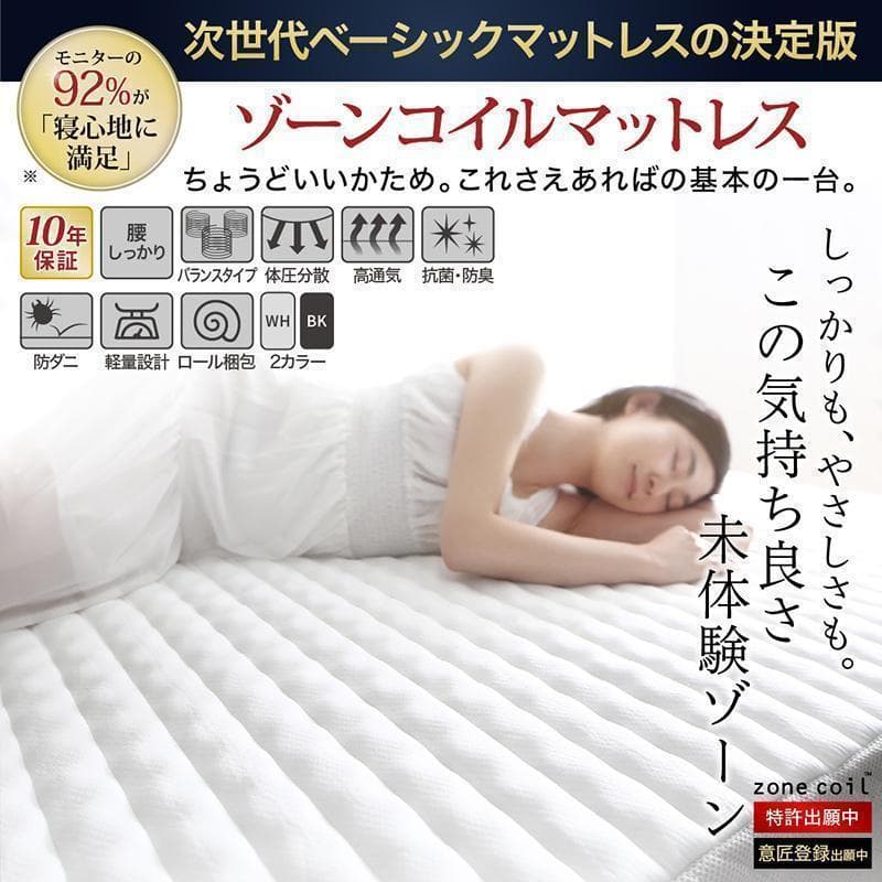 新品 送料込 ダブルベッド 収納 棚 2口コンセント マットレス付 db