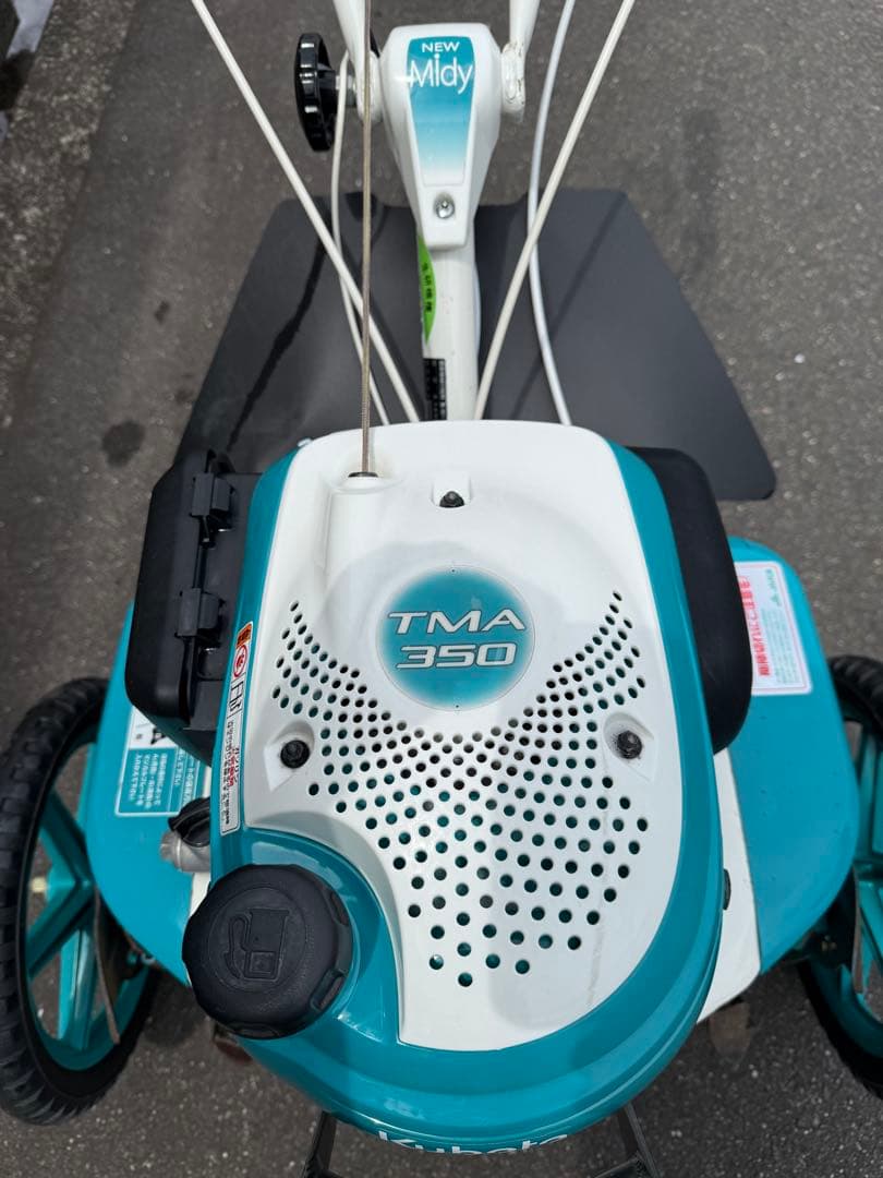 ★美品★クボタTMA350★耕運機★100キロ未満陸送費込★