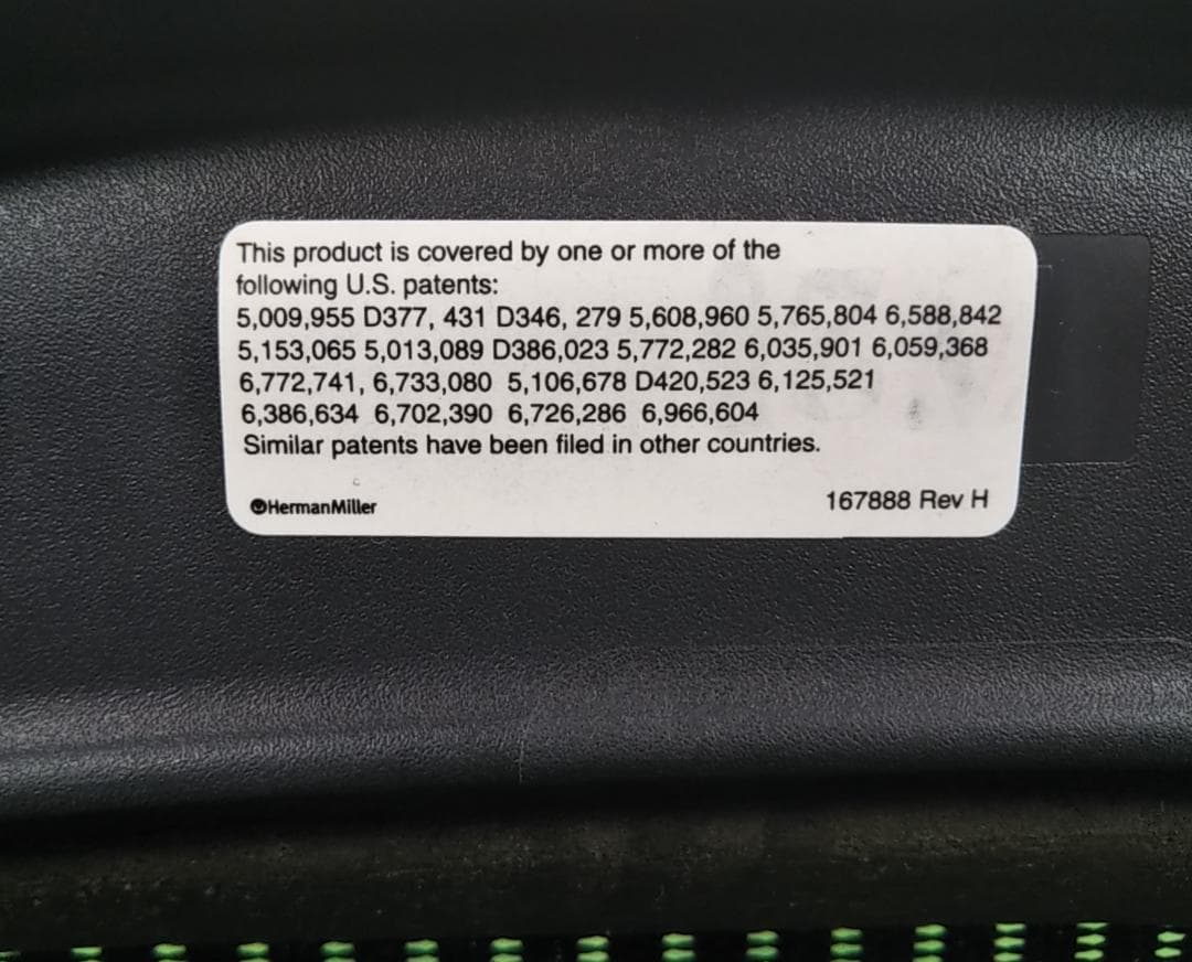 溶接エクレア　bk　アーロンチェア　Aサイズ　フル装備　レバー式可動肘