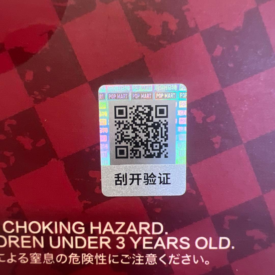 POPMART SKULLPANDA 6khz ヨーロッパ限定スカルパンダ