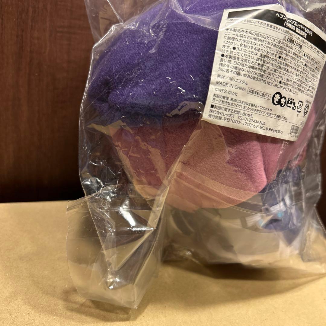 手塚咲　ヘブンバーンズレッド　ヘブバン　もちどる　ぬいぐるみ　未開封　新品