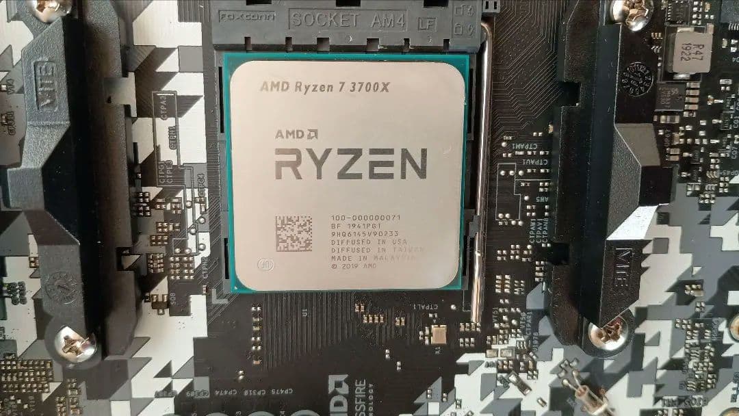 CPU ASRock B450M Steel Legend + Ryzen 3700X