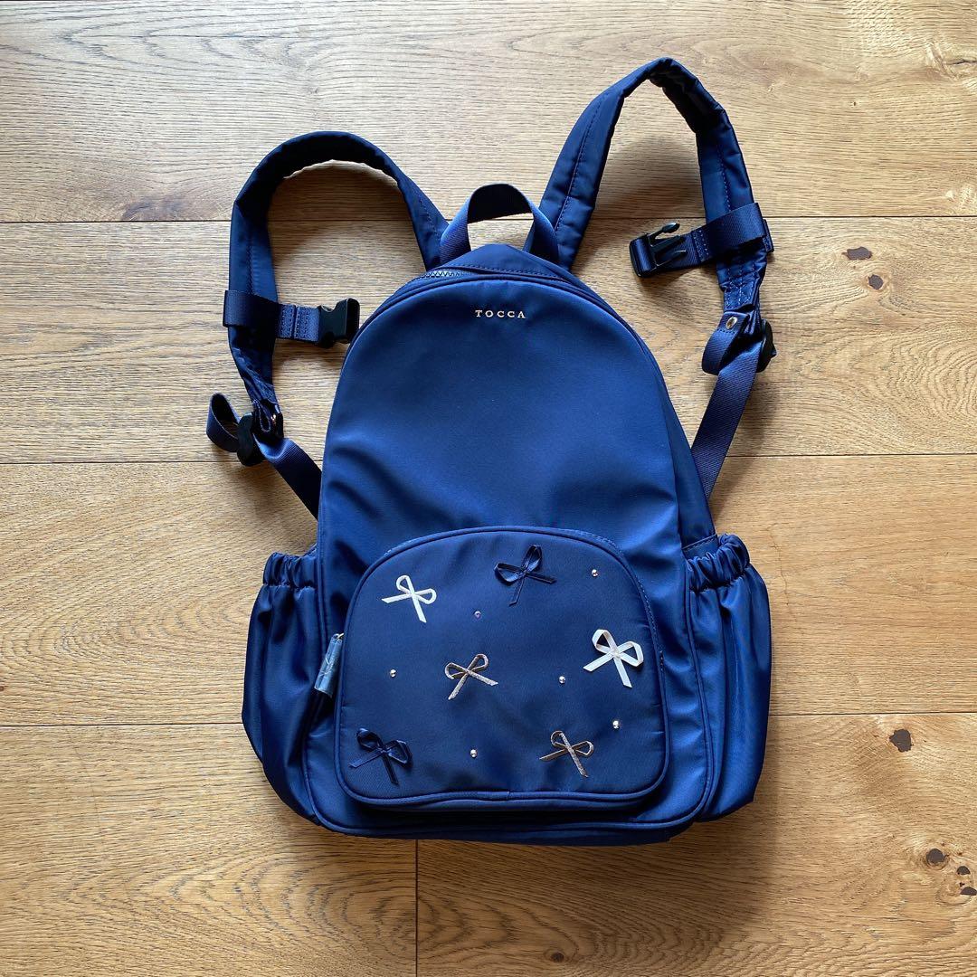 新品 トッカ リュック バックバック　ネイビー