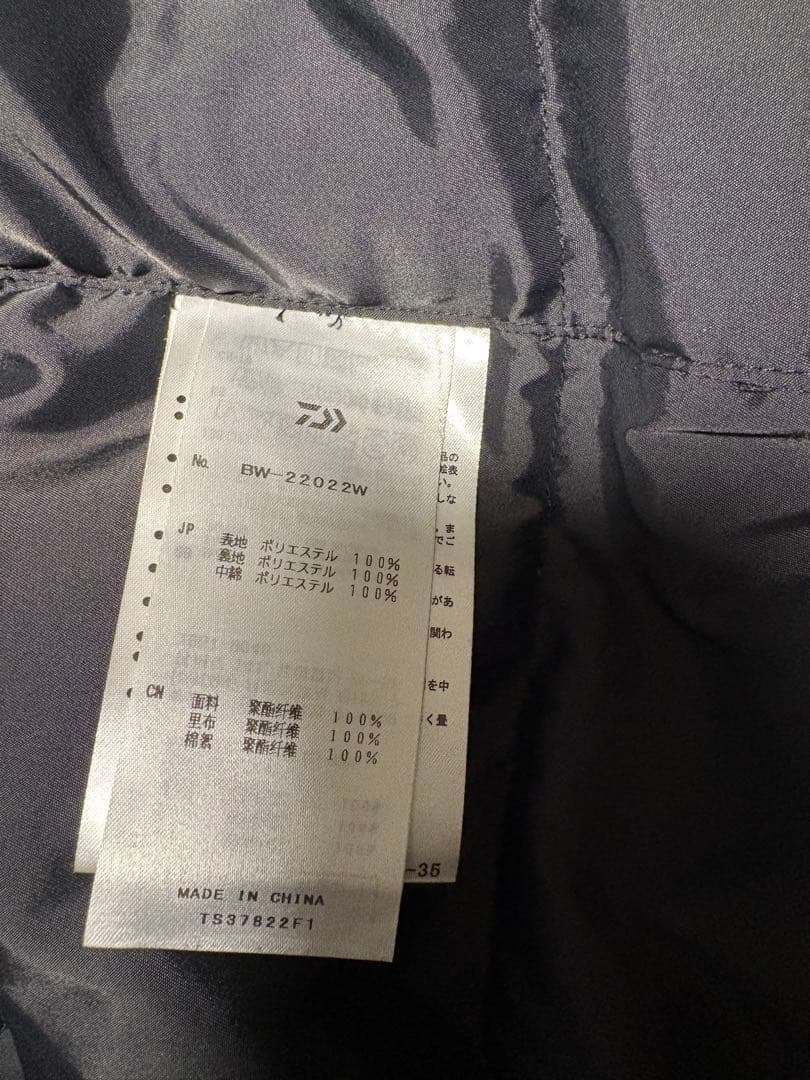 Daiwa pier39 TECH SPORTS オープンカラーシャツ　M