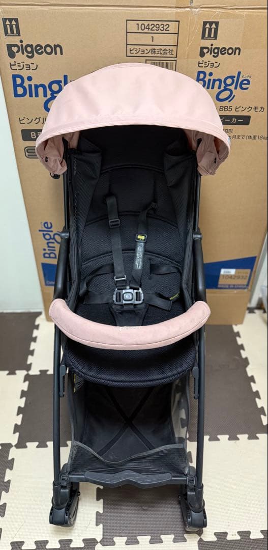 Bingle BB5 ベビーカー ピンクモカ