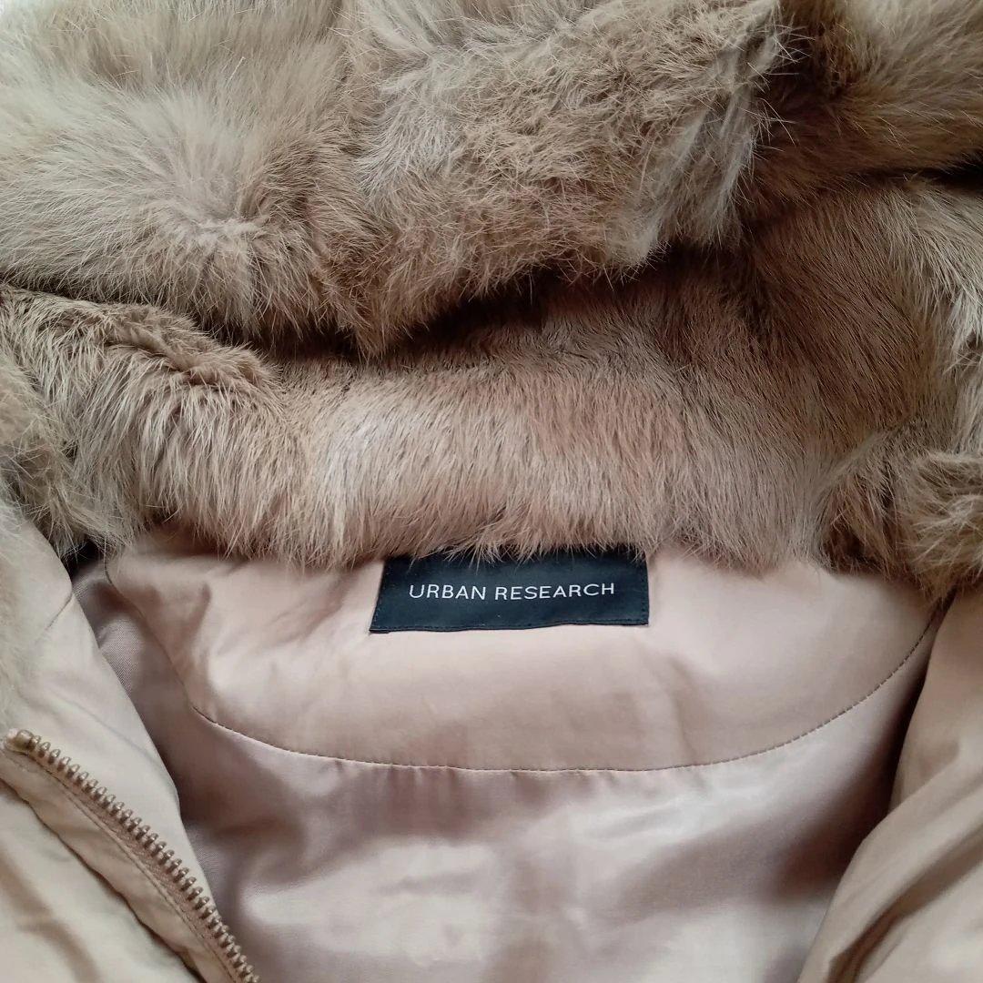 ★アーバンリサーチ★ラビットフードストレッチショートダウン☆グレージュ38