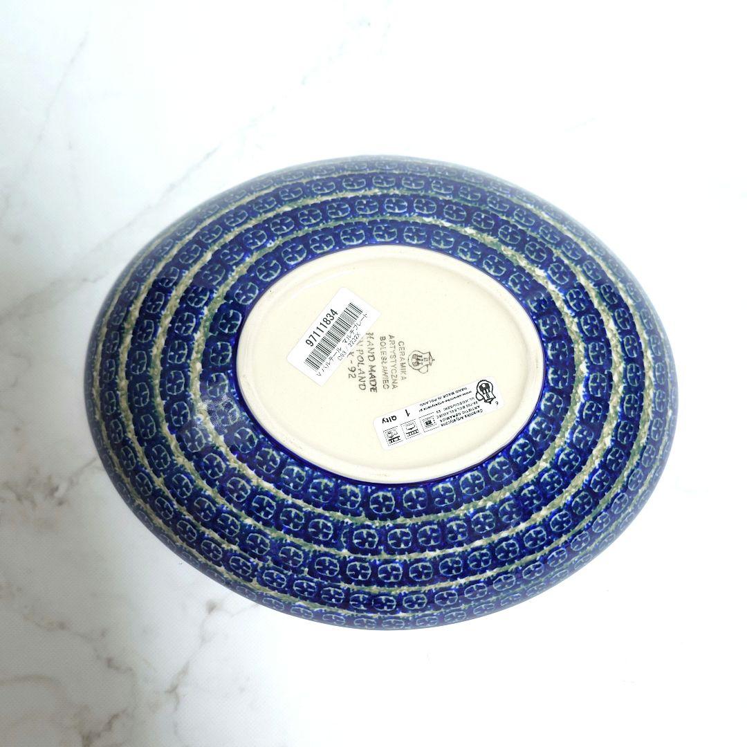 新品 ポーリッシュポタリー Artystyczna社 マルチプレート 2点セット