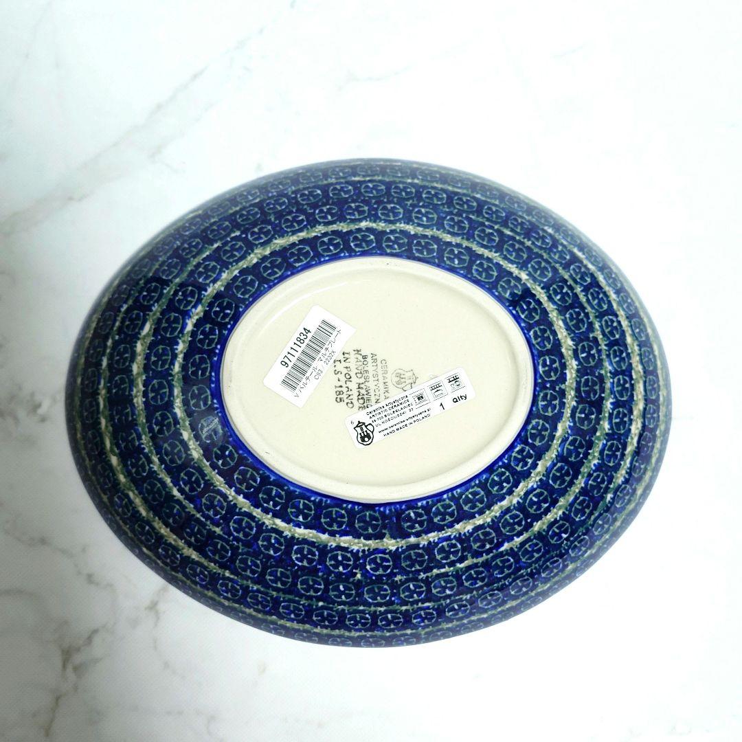 新品 ポーリッシュポタリー Artystyczna社 マルチプレート 2点セット