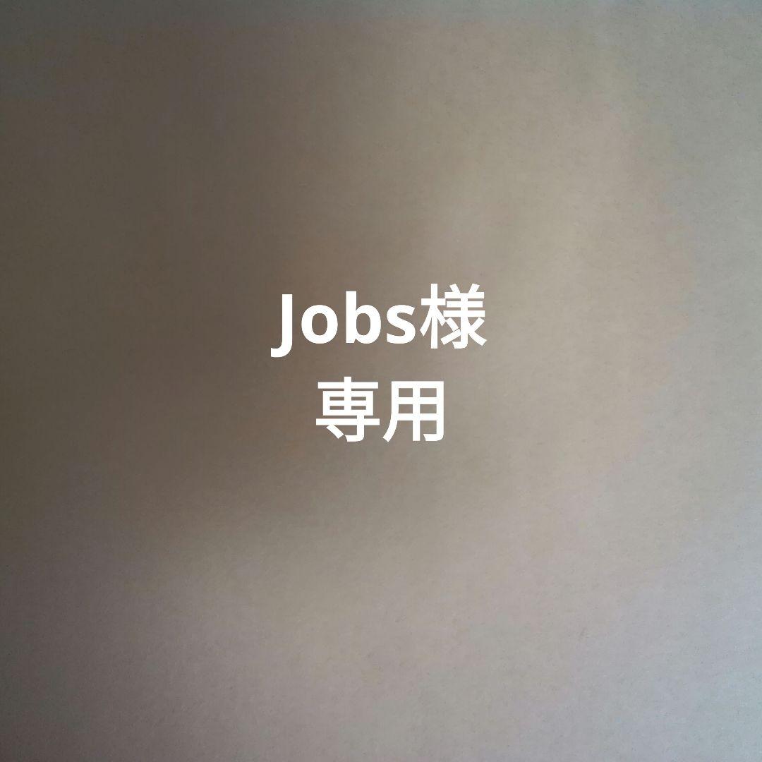 語学・辞書・学習参考書 Jobs