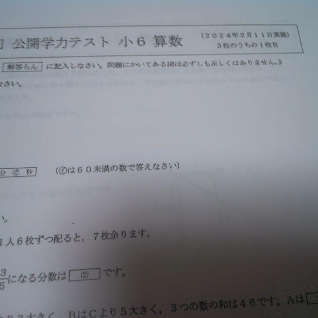 語学・辞書・学習参考書 Jobs