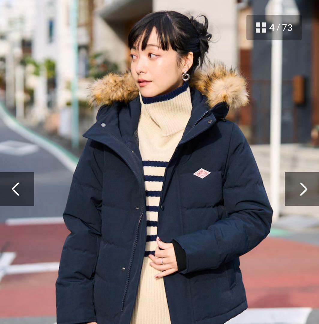 【DANTON /ダントン】SHORT DOWN JACKET ネイビー