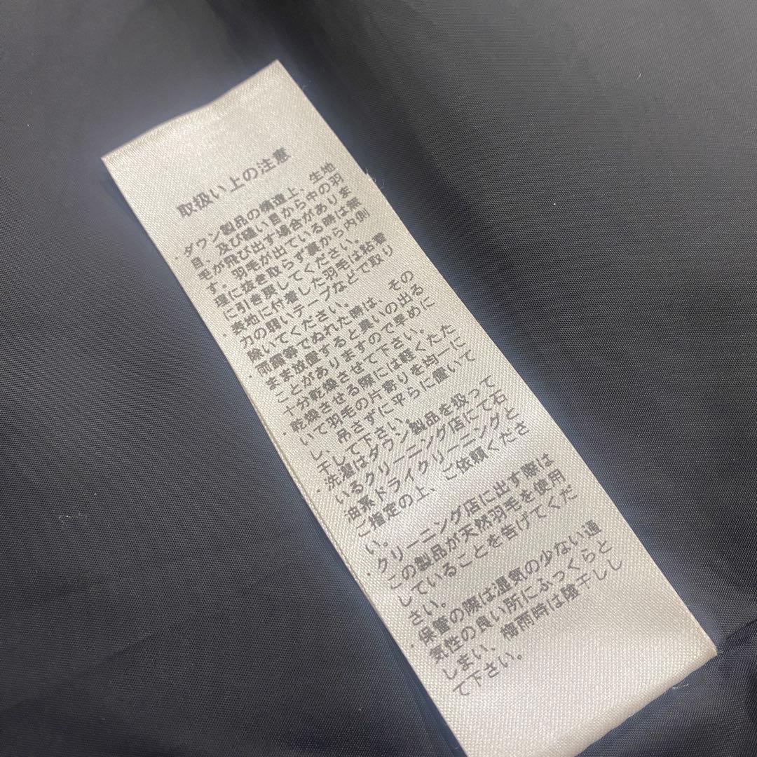 【DANTON /ダントン】SHORT DOWN JACKET ネイビー