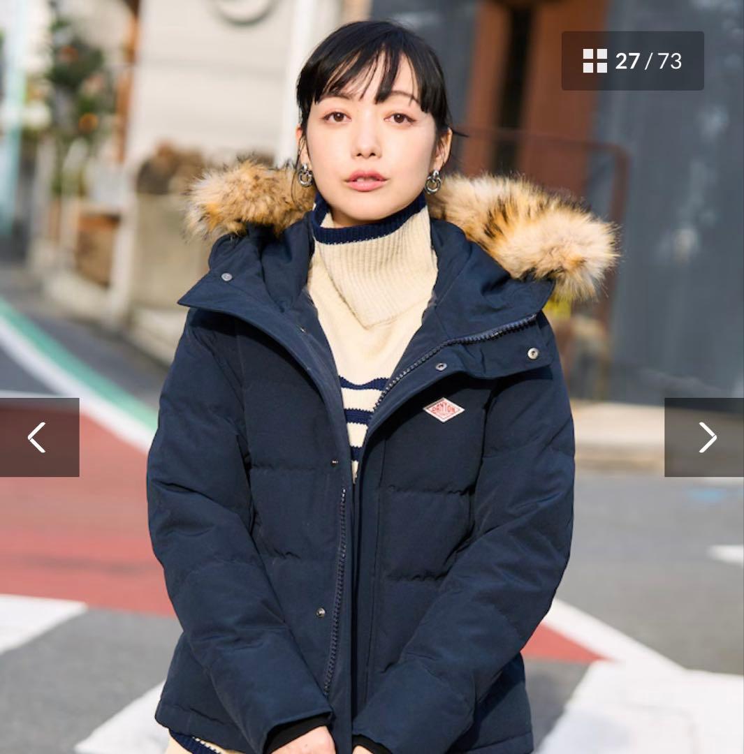 【DANTON /ダントン】SHORT DOWN JACKET ネイビー