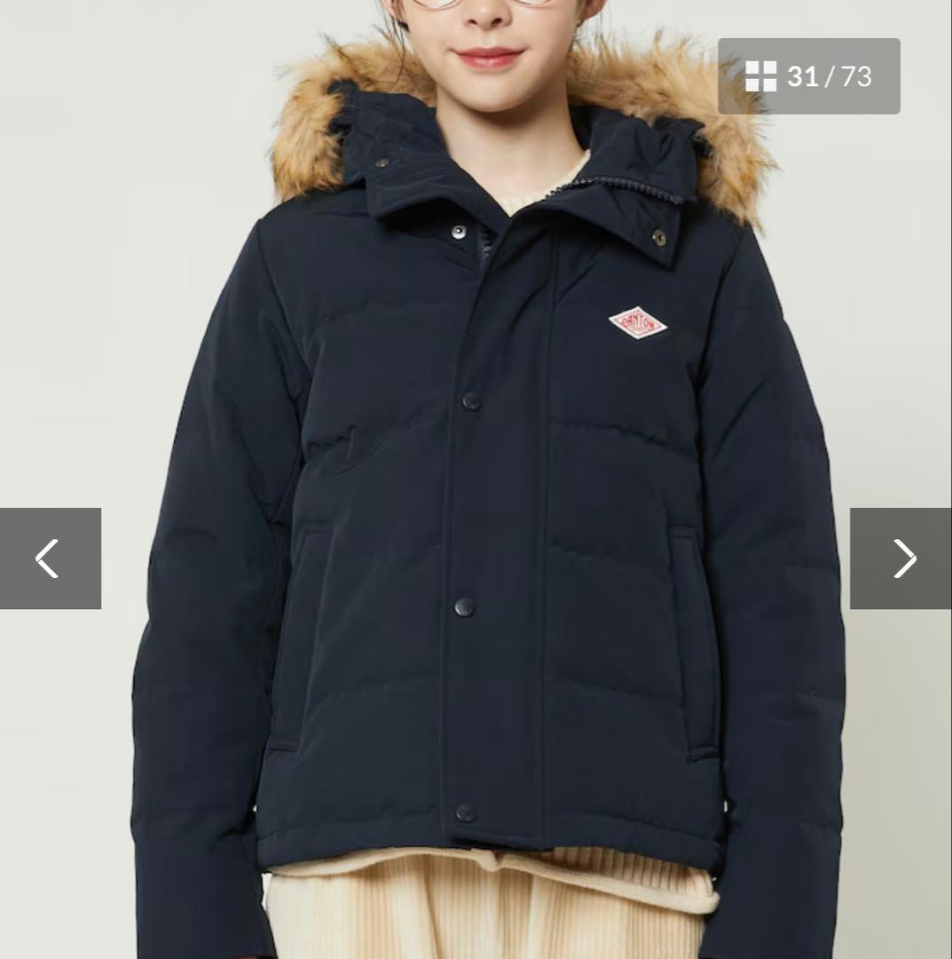 【DANTON /ダントン】SHORT DOWN JACKET ネイビー