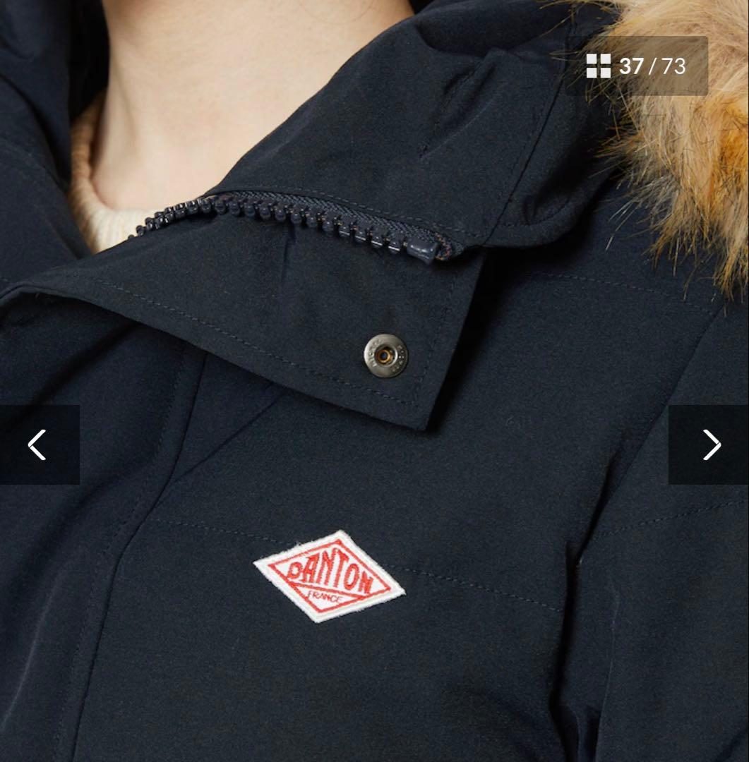 【DANTON /ダントン】SHORT DOWN JACKET ネイビー