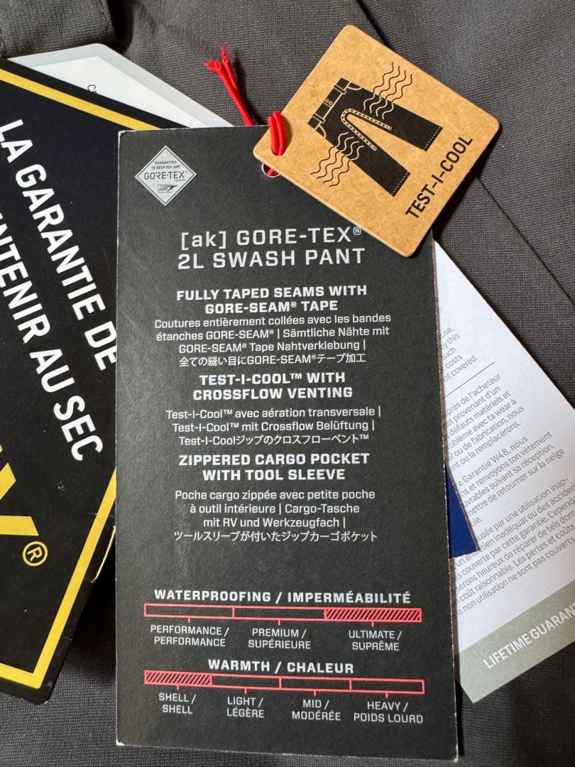 BURTON ［ak ］GORE-TEX バートン　スノーボードパンツ グレー