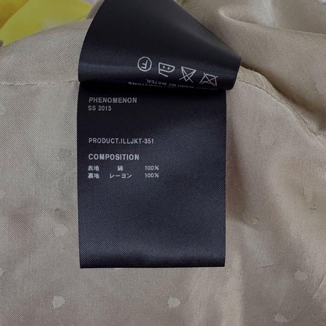 【希少】PHENOMENONタイダイ染めトレンチコート ベージュ M/38サイズ