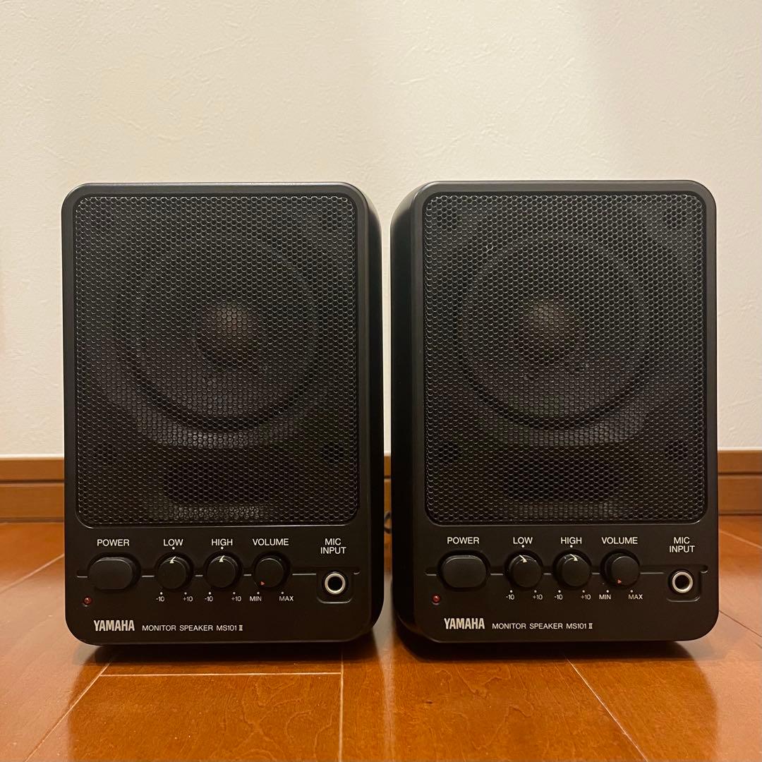 YAMAHA モニタースピーカー MS101 Ⅱ 2個セット