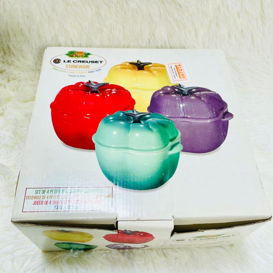 箱付き未使用品　ル・クルーゼ　パプリカ　ココットミニ　4個セット