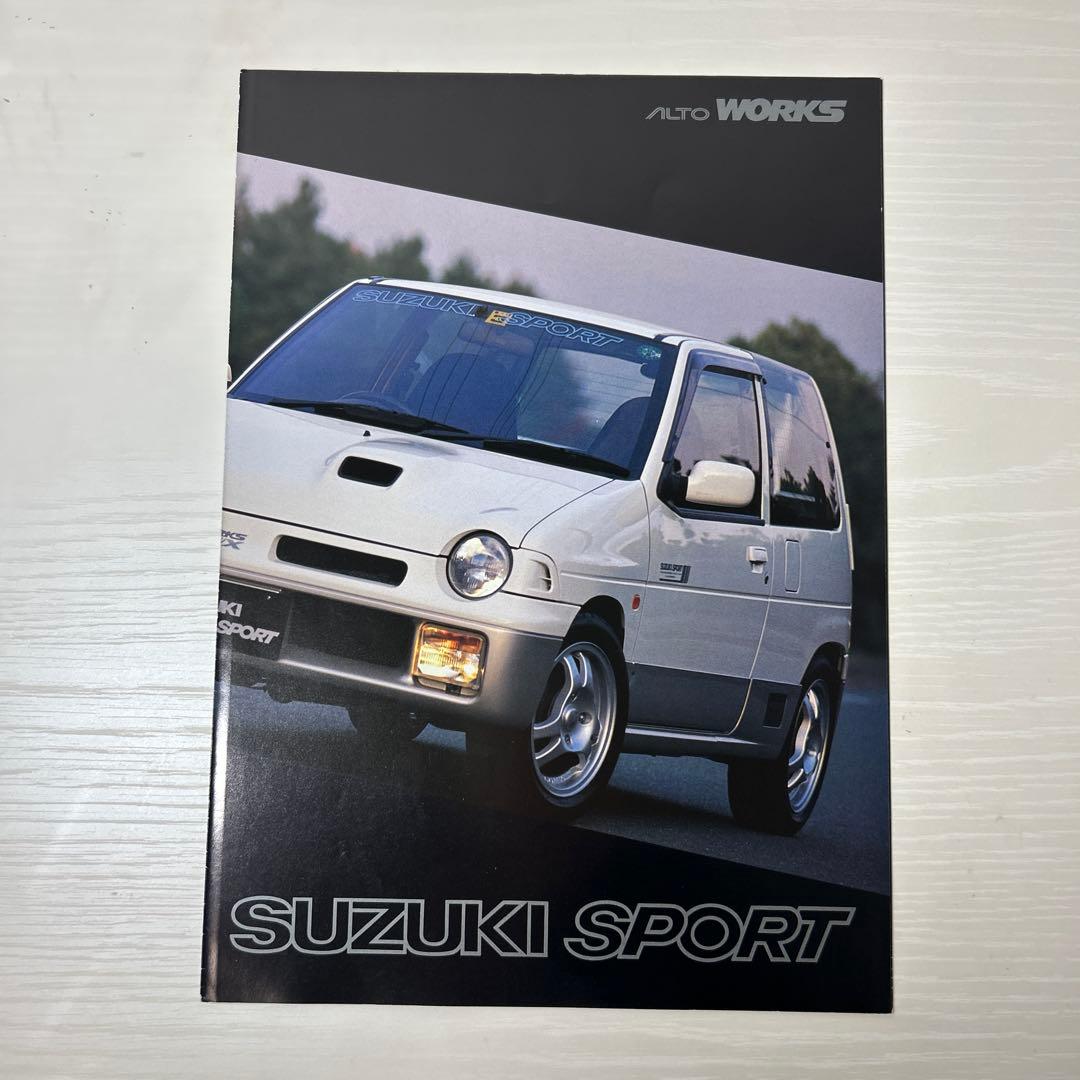 希少 C系 アルトワークス カタログ 6枚セット