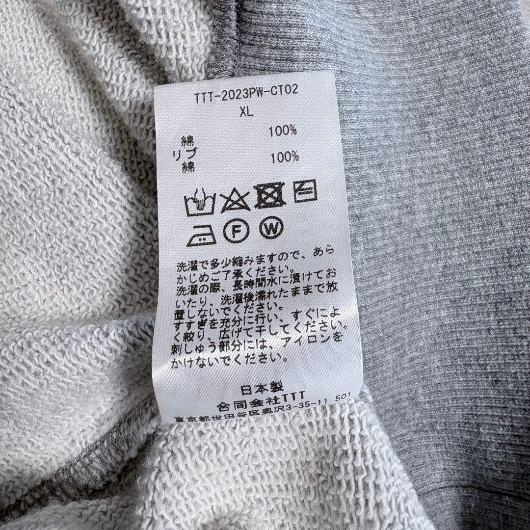 TTT MSW ロゴワッペン パーカー XL グレー Logo Hoodie