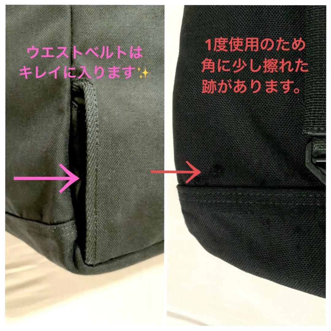 無印良品　キャリーバッグ、ボストンバッグ、カート の3点セットとおまけ。