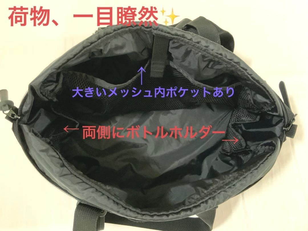 無印良品　キャリーバッグ、ボストンバッグ、カート の3点セットとおまけ。