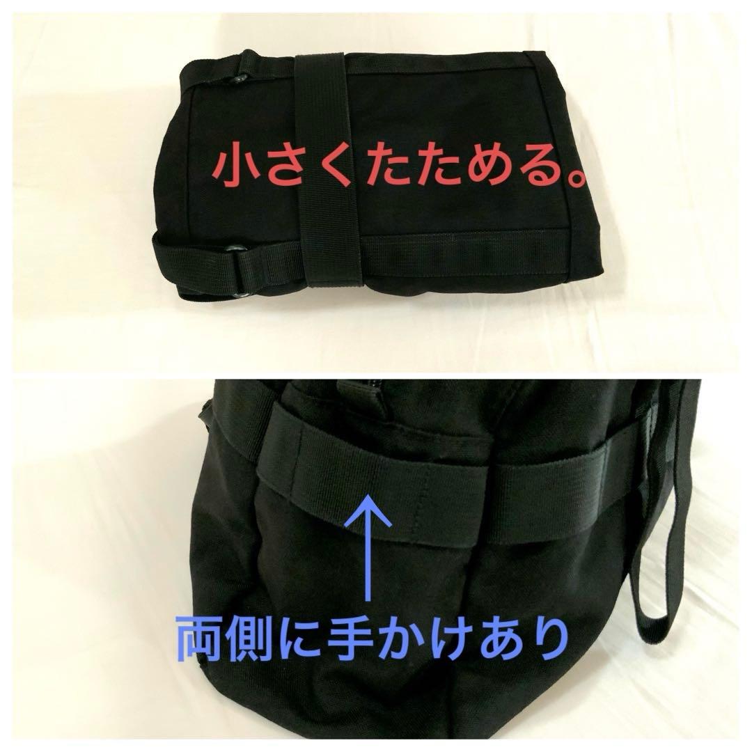 無印良品　キャリーバッグ、ボストンバッグ、カート の3点セットとおまけ。