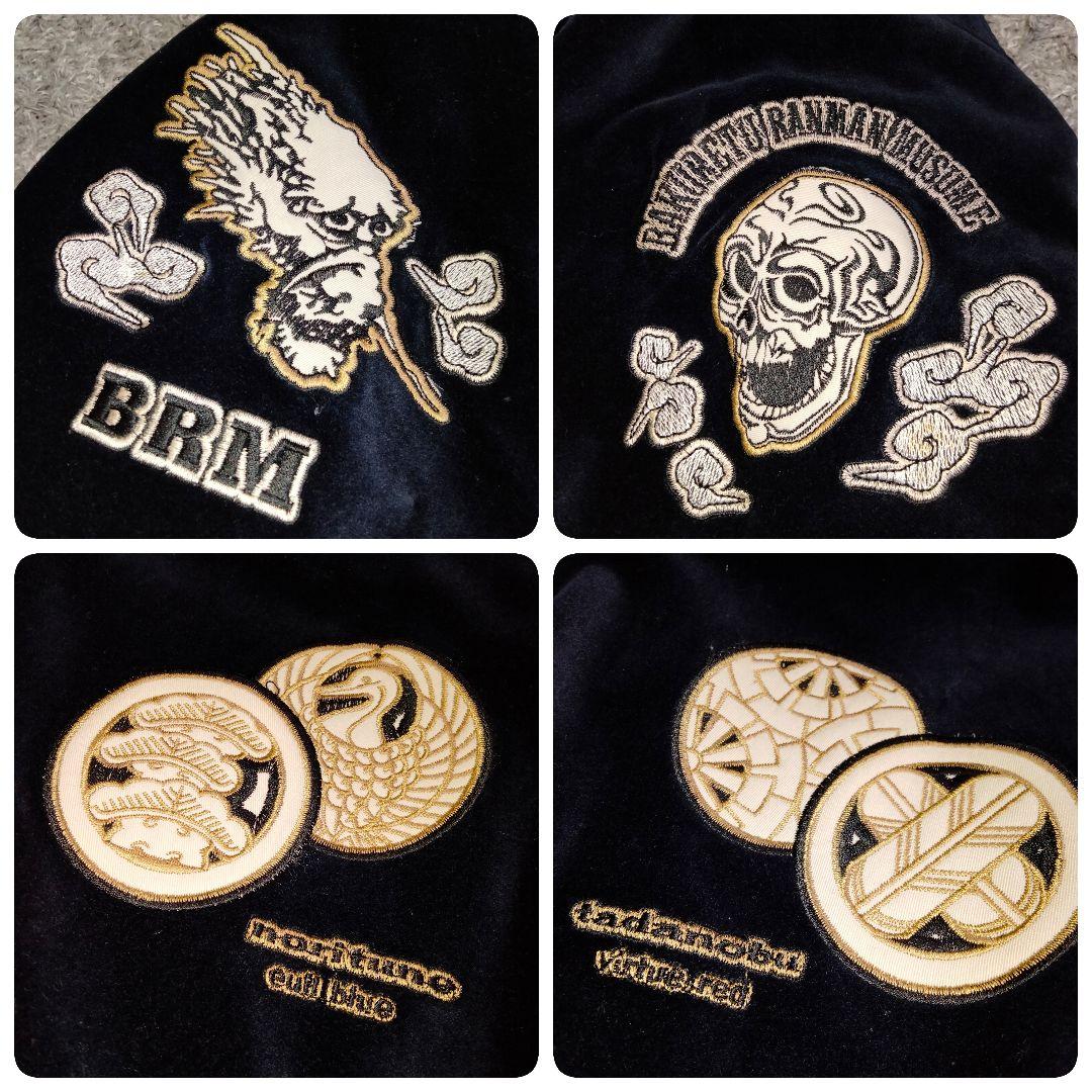 【希少】爆裂爛漫娘 スカジャン 別珍 リバーシブル 歌舞伎 家紋 スカル 40