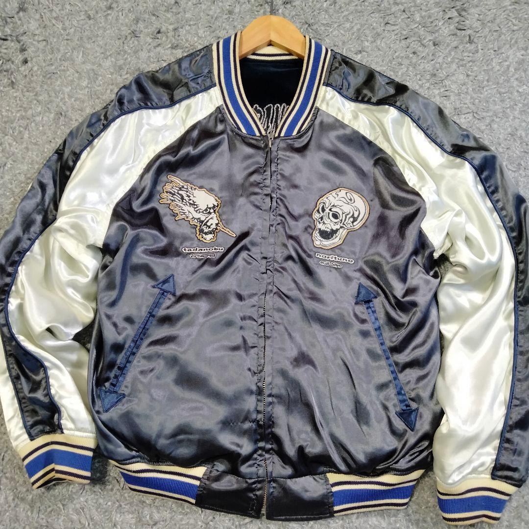 【希少】爆裂爛漫娘 スカジャン 別珍 リバーシブル 歌舞伎 家紋 スカル 40