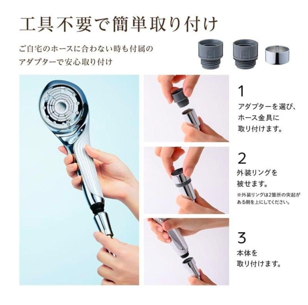 超美品 リファ Refa シャワーヘッド ファインバブルU ホワイト 送料無料