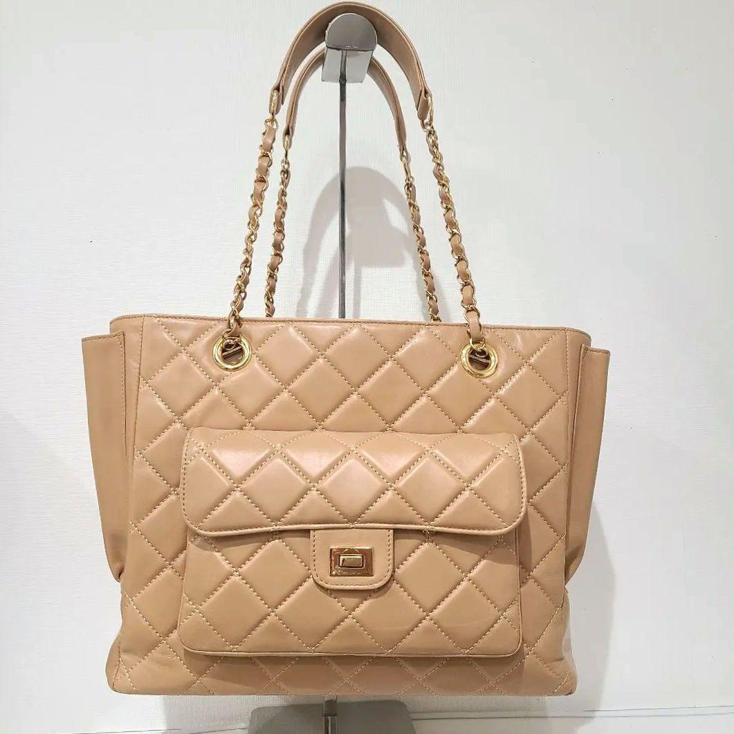 VOYAGE FOR LALA ララ キャリー マトラッセ ベージュ キャメルS