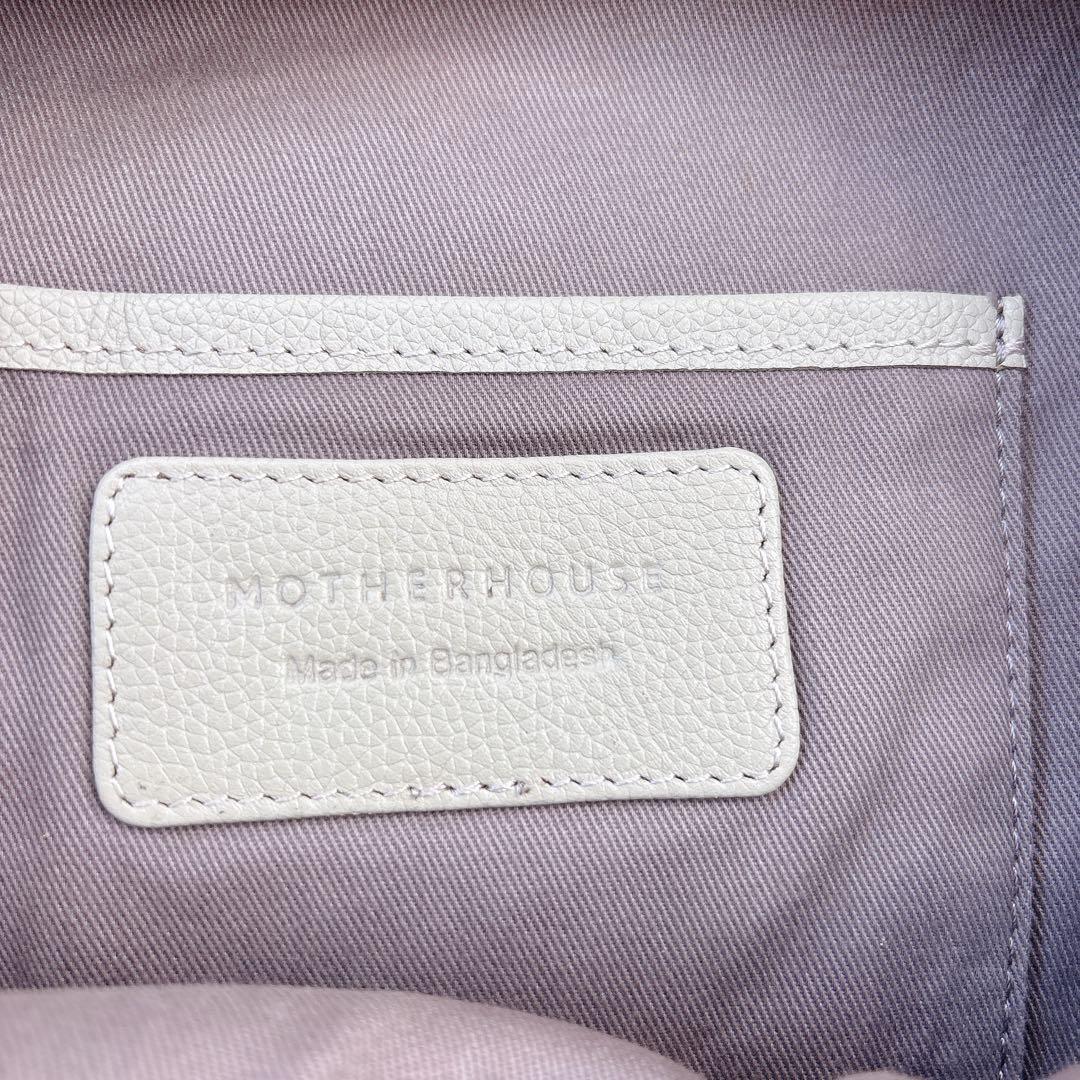 MOTHERHOUSE マザーハウス レザーリュック グレーベージュ ミニマトウ