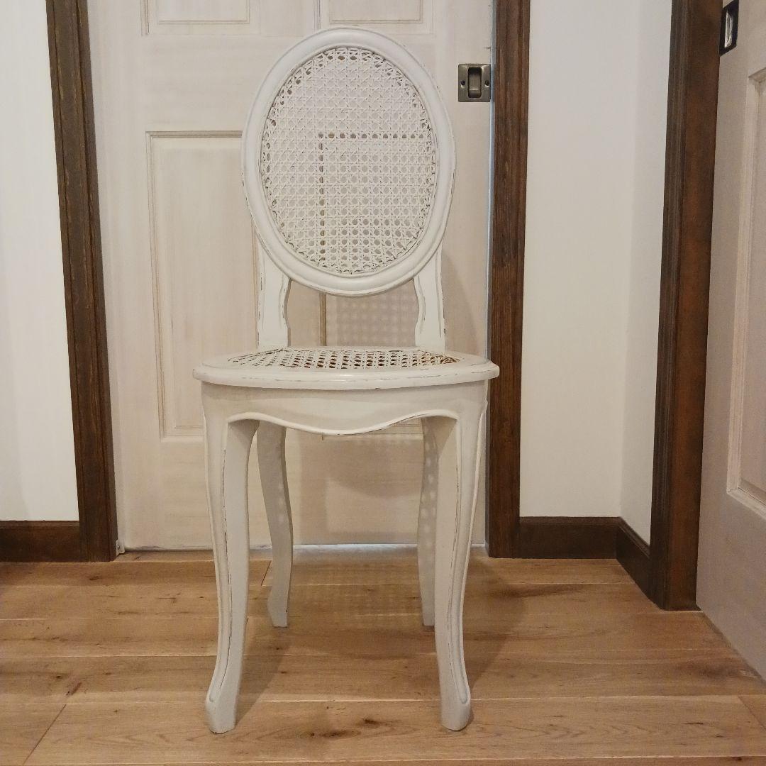 引取限定発送不可　ラタンチェア　サラグレース