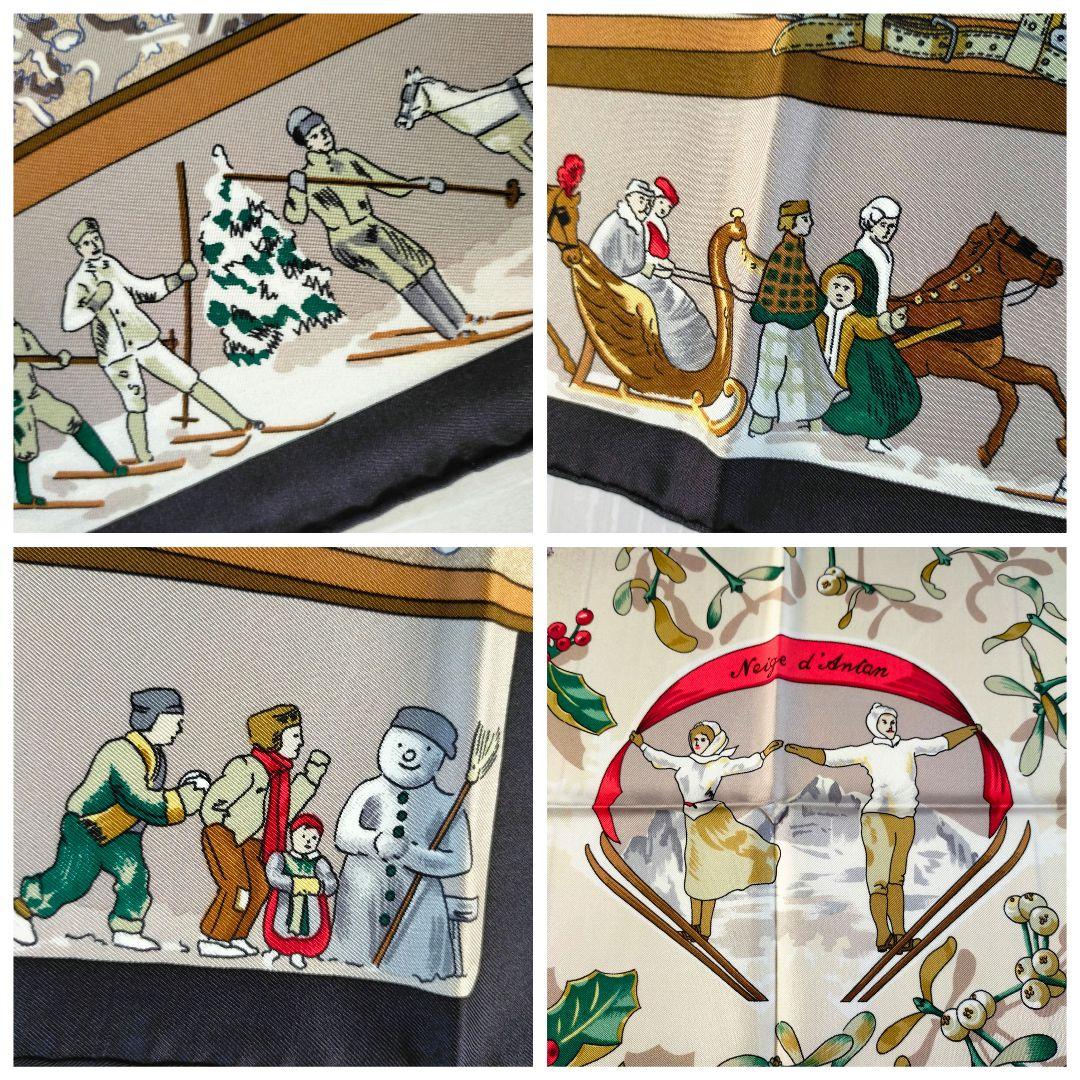 ☘️未使用に近い 保存箱付☘️HERMES カレ90　去年の雪