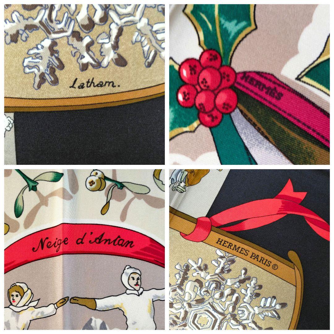 ☘️未使用に近い 保存箱付☘️HERMES カレ90　去年の雪