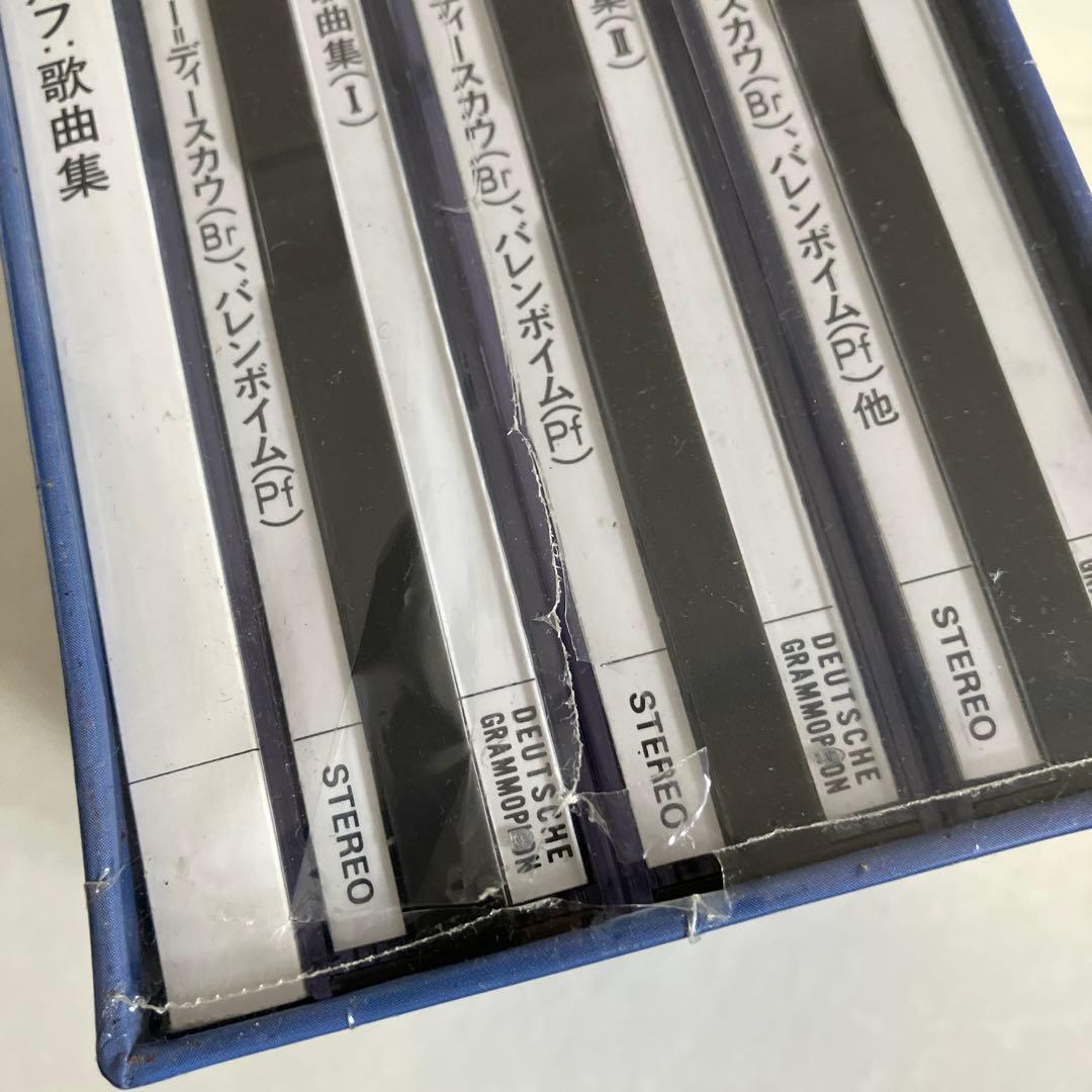 CD)ヴォルフ歌曲集／フィッシャー=ディースカウ、シュワルツコップ、ルートビッヒ