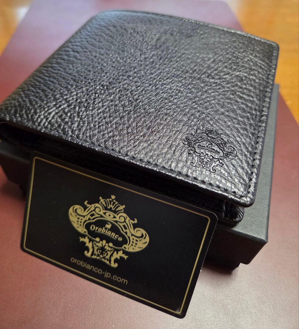 Orobianco ブラック レザー 二つ折り財布