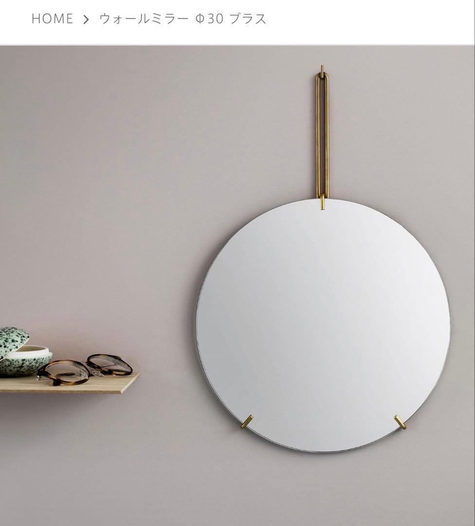 MOEBE ウォールミラー Φ30 プラス