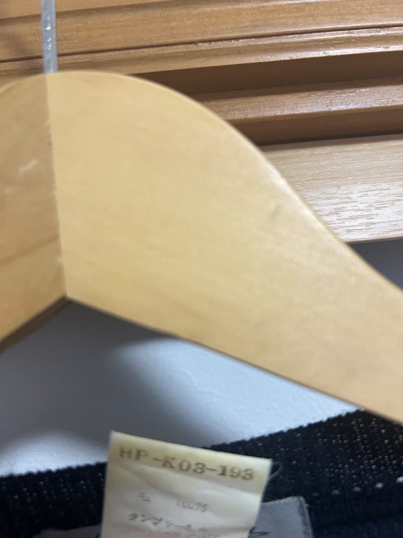 YOHJI YAMAMOTO pour homme 93aw ニットカーディガン