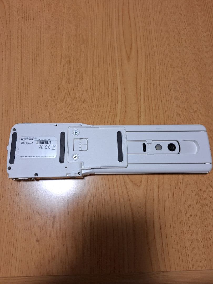 エルモ 4Kコンパクト書画カメラ Visual Presenter MX-P3