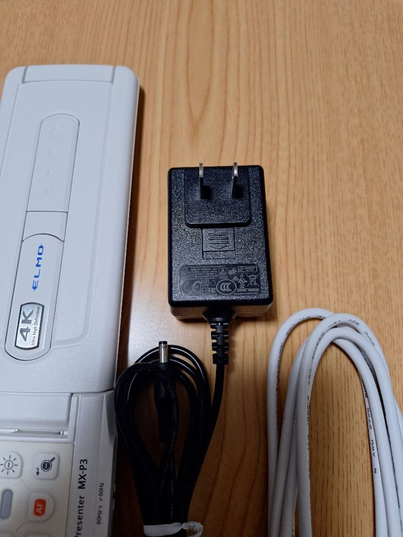 エルモ 4Kコンパクト書画カメラ Visual Presenter MX-P3