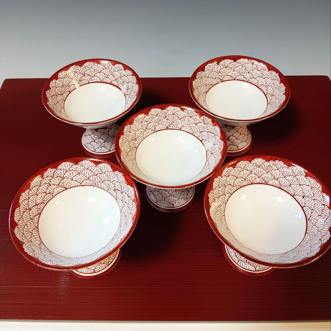 ☆52 【Kazu様】ご依頼品