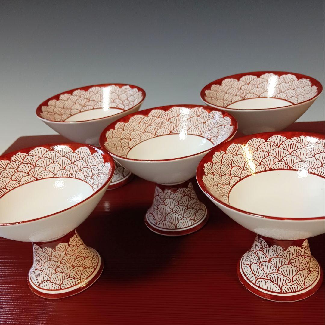 ☆52 【Kazu様】ご依頼品