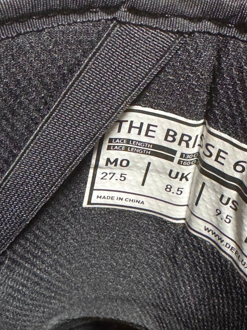 ディーラックス ブーツ 27.5 美品 熱成形インナー