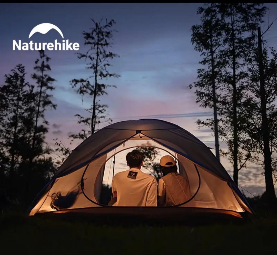 【専用】Naturehike 3人用テント シルバー
